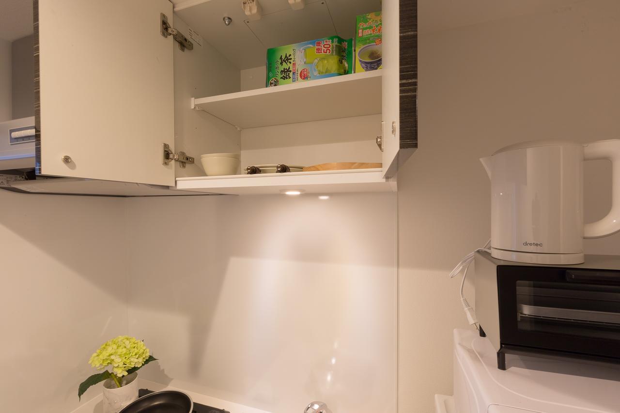 Nippori Hotel Apartment Apartamento *